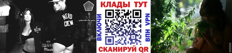 Цена Елабуга Альфа ПВП  Кокаин  Гашиш  OMG маркетплейс  Каннабис  Мефедрон 
