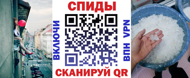 даркнет сайт  Елабуга  АМФ Розовый 