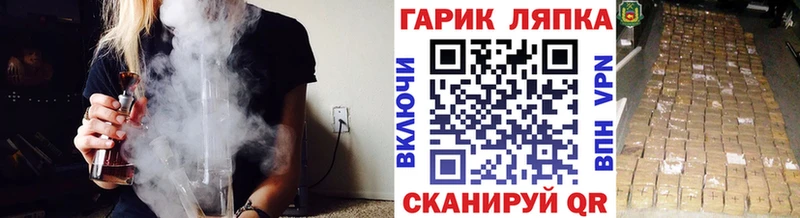 Гашиш Premium  закладка  Елабуга 