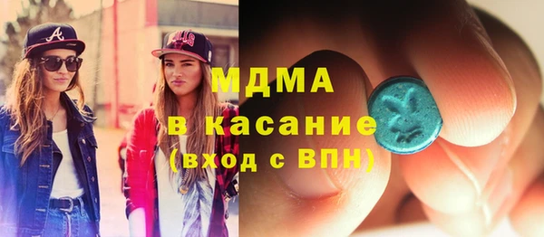 Альфа ПВП Волосово