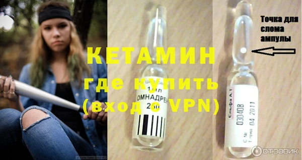наркотики Верхнеуральск