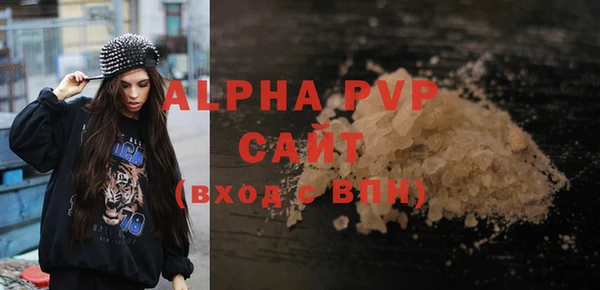 мяу мяу мука Верхний Тагил