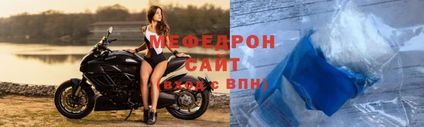 наркотики Верхнеуральск