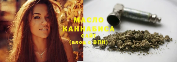 амфетамин Верея