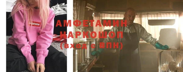 наркотики Верхнеуральск