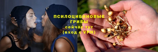 амфетамин Верея