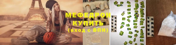 наркотики Верхнеуральск