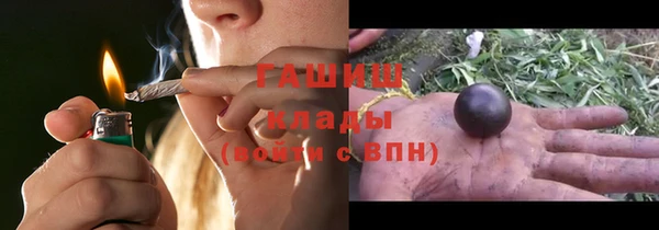 наркотики Верхнеуральск