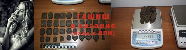 амфетамин Верея