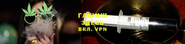 наркотики Верхнеуральск