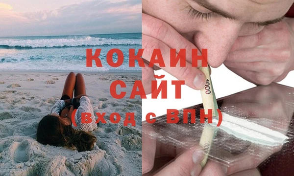 наркотики Верхнеуральск