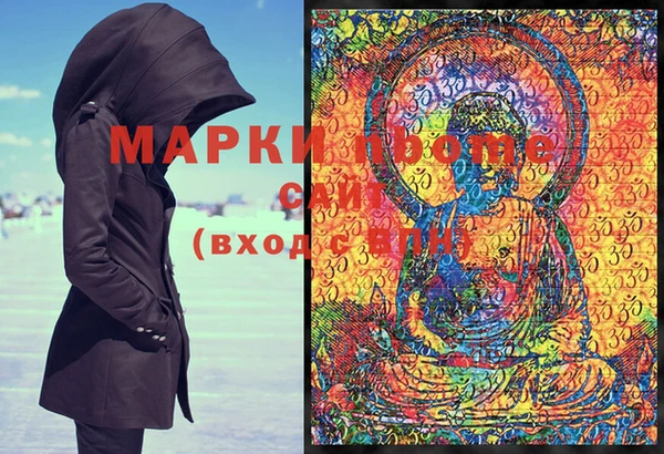 мефедрон мука Бугульма