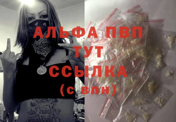 наркотики Верхнеуральск