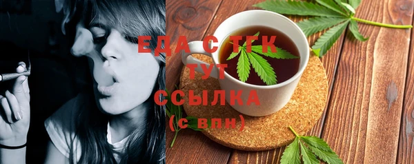 mix Богородск