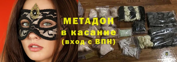 наркотики Верхнеуральск