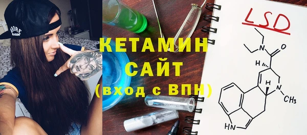 амфетамин Верея