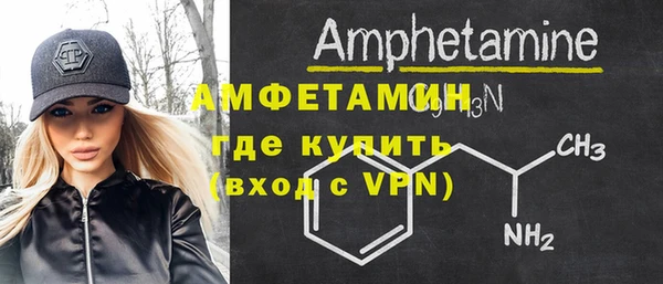 наркотики Верхнеуральск