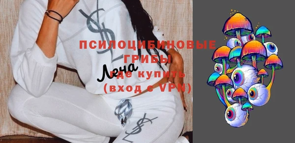 наркотики Верхнеуральск