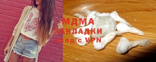 амфетамин Верея