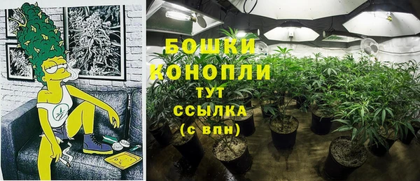 амфетамин Верея