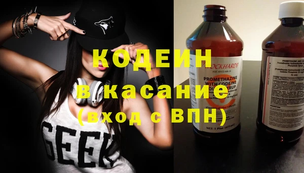 таблы Богданович